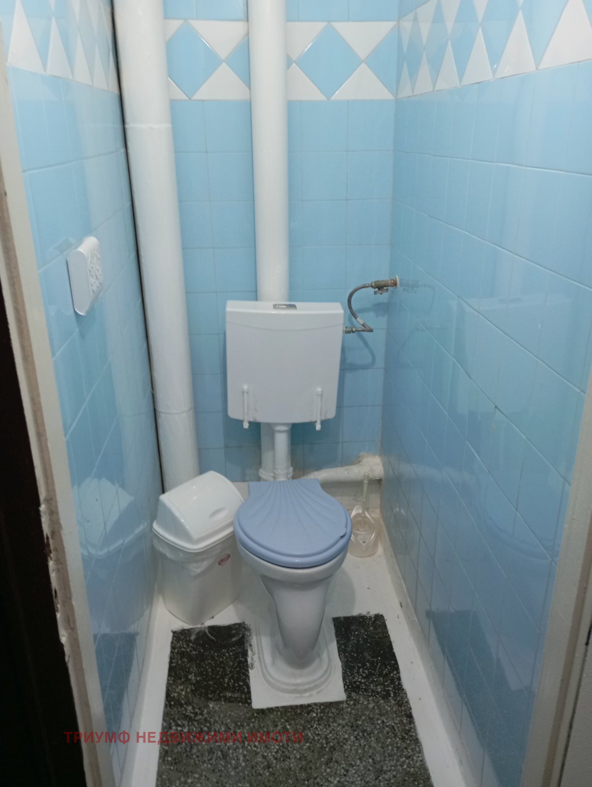 ������� 2-����� | Imot.bg � ����������� 16