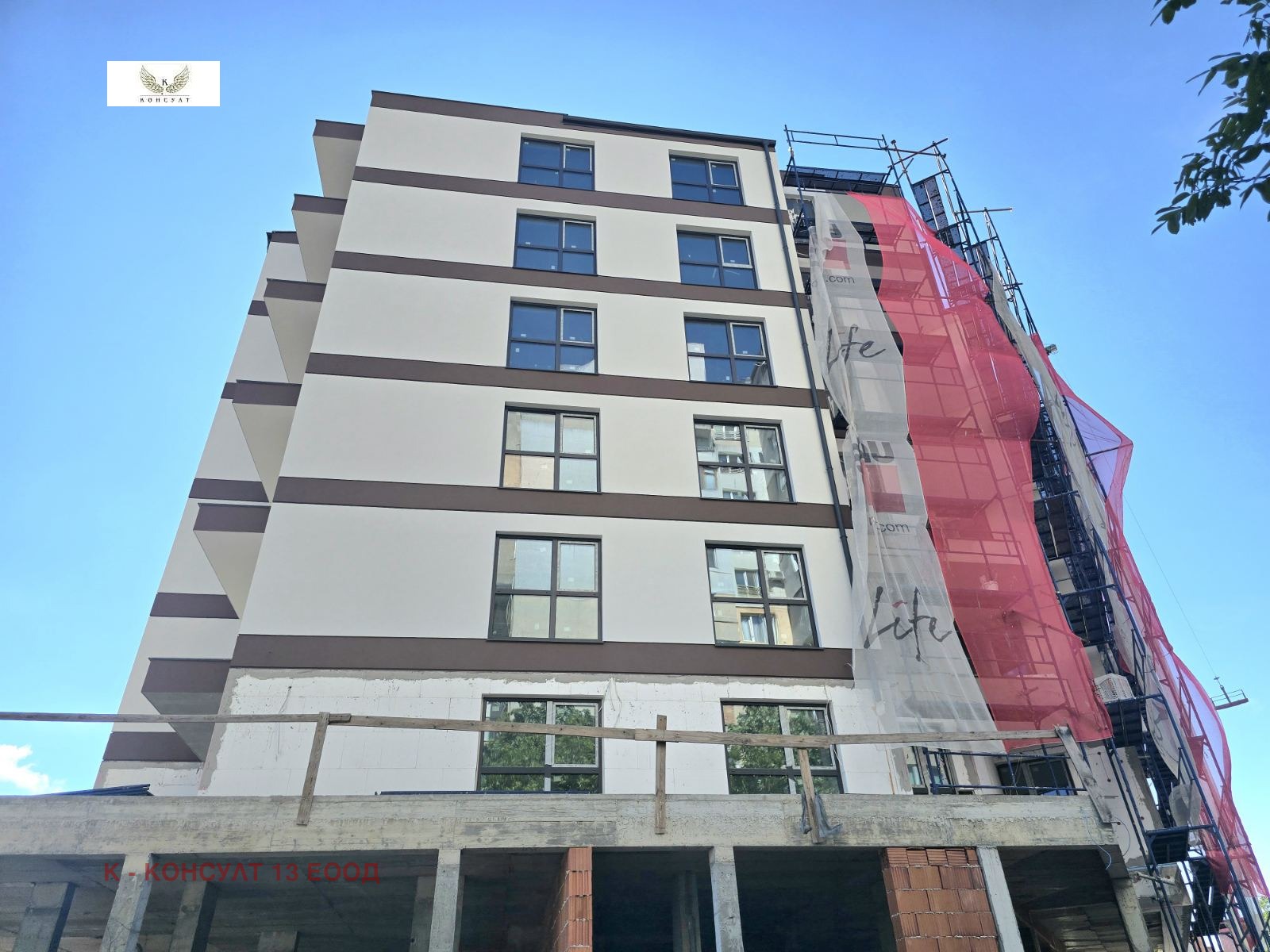 ������� 3-����� | Imot.bg � ����������� 5