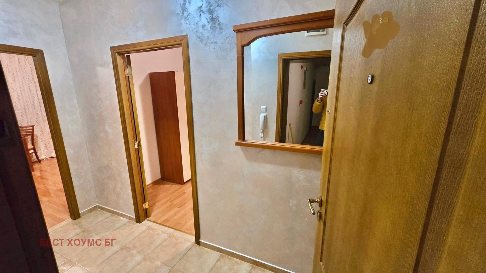 ������� 3-����� | Imot.bg � ����������� 7