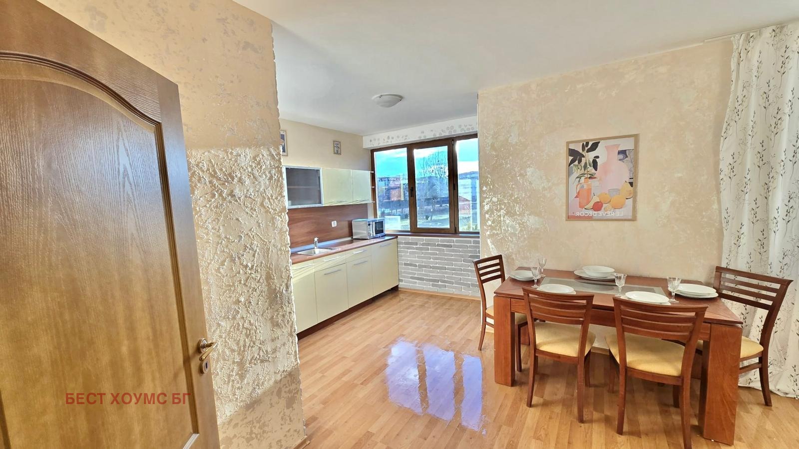 ������� 3-����� | Imot.bg � ����������� 1