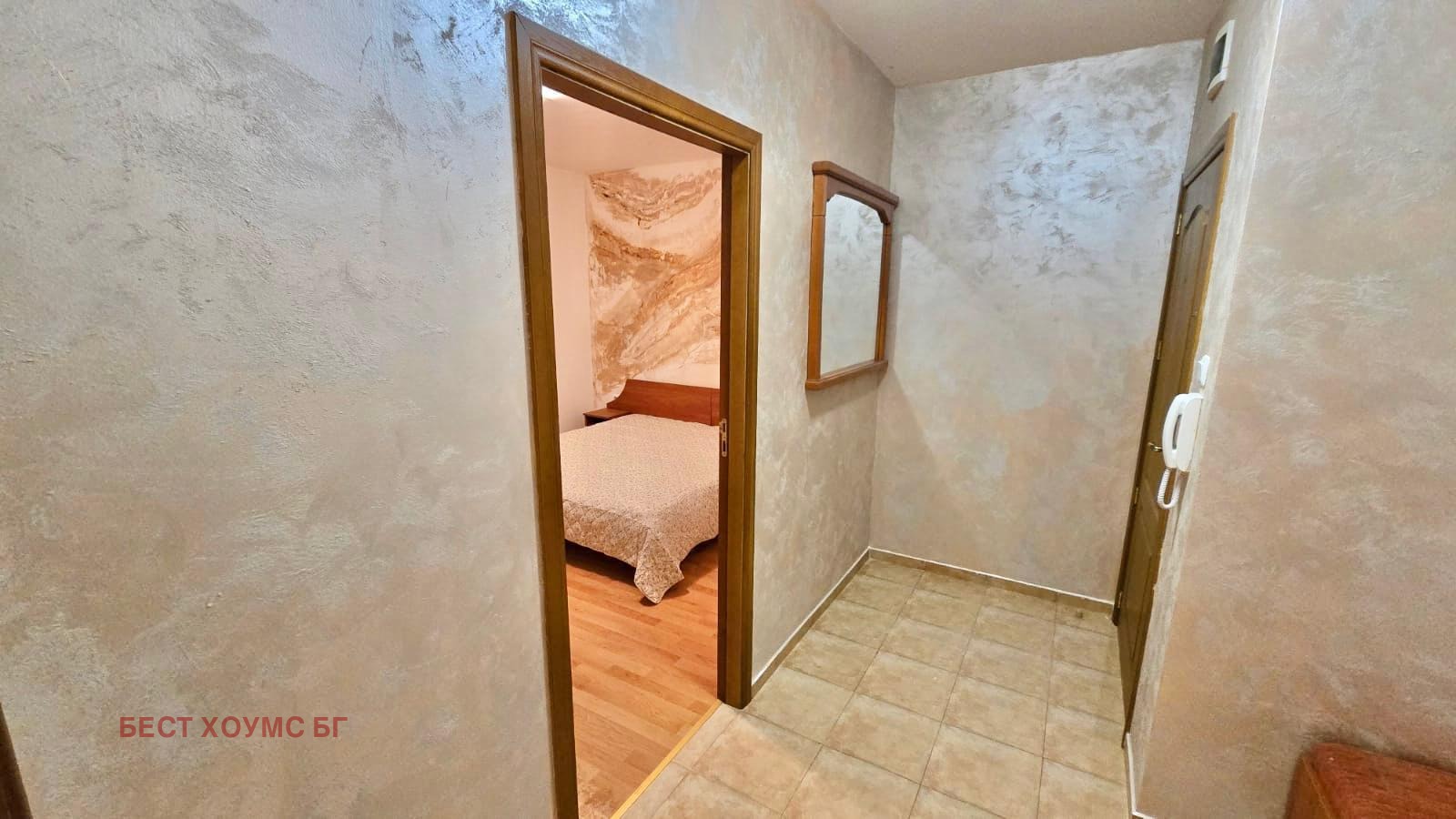 ������� 3-����� | Imot.bg � ����������� 12