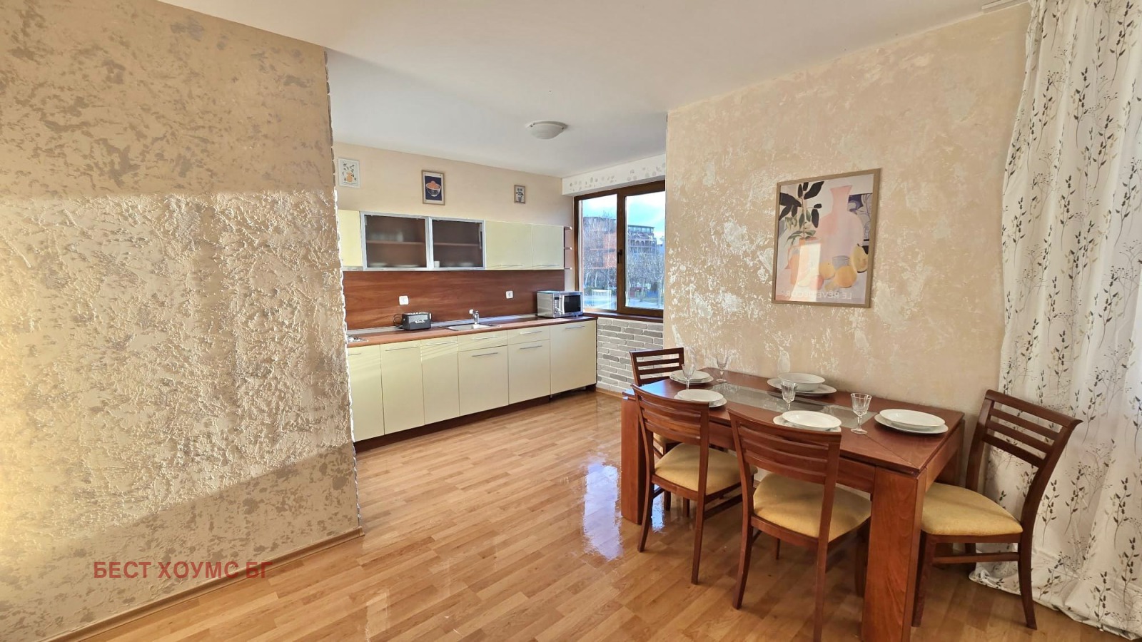 ������� 3-����� | Imot.bg � ����������� 5