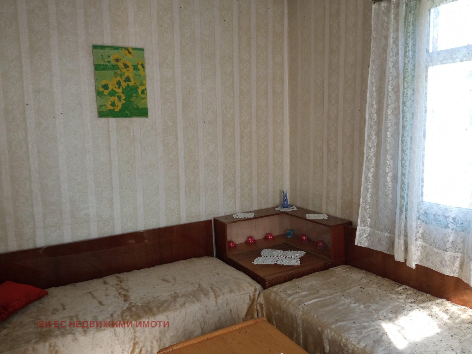 ������� ���� | Imot.bg � ����������� 5