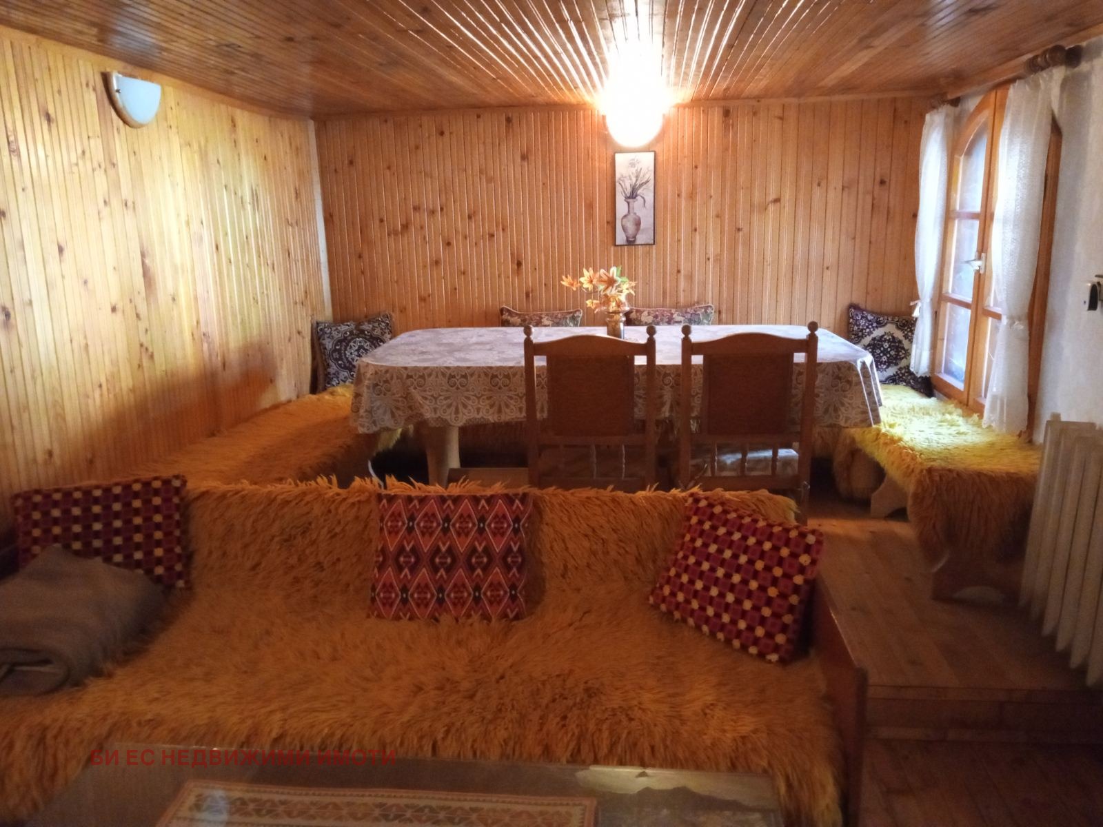 ������� ���� | Imot.bg � ����������� 6