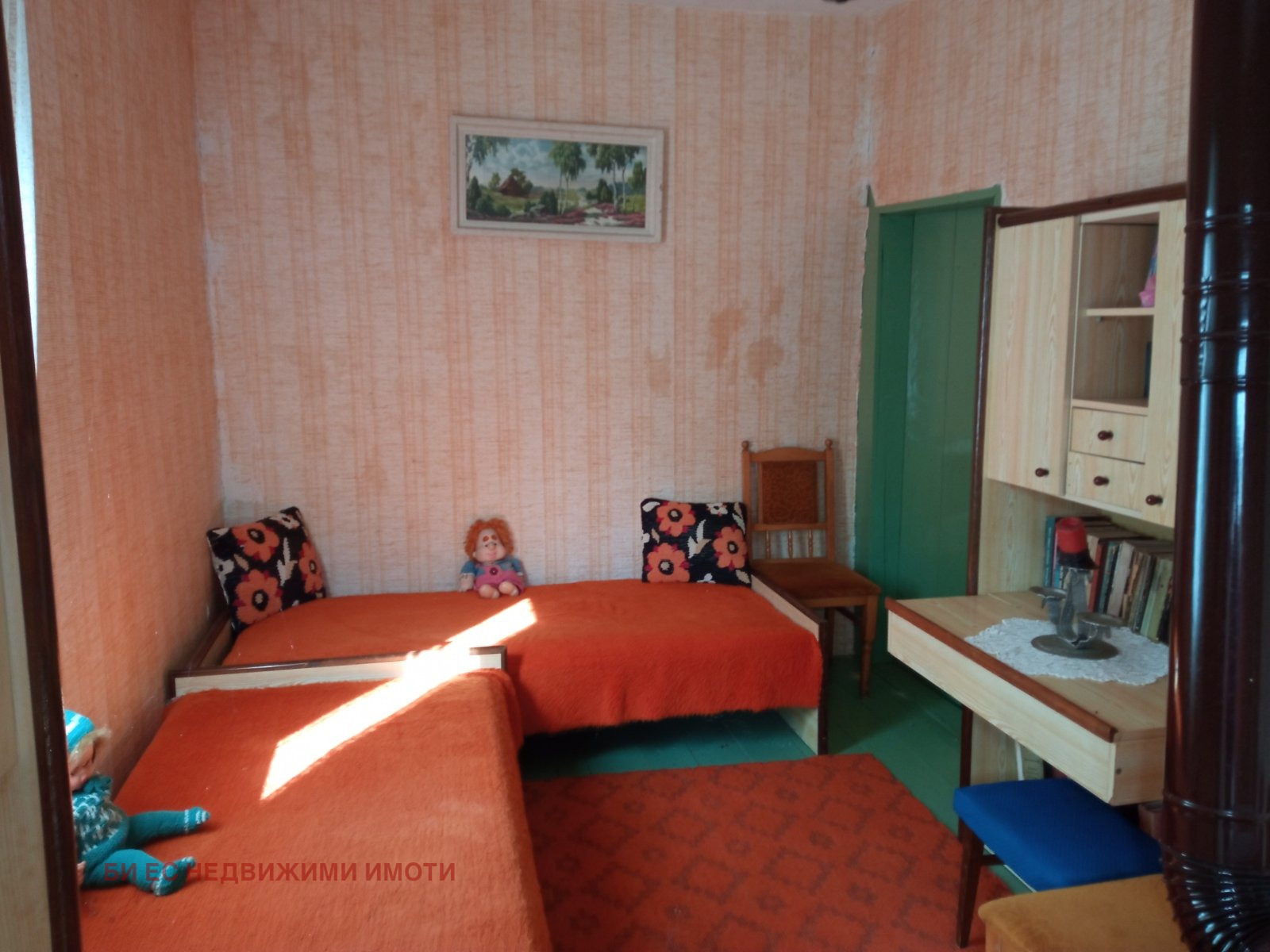 ������� ���� | Imot.bg � ����������� 8