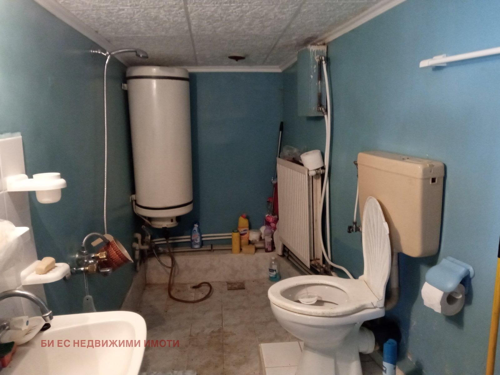 ������� ���� | Imot.bg � ����������� 9