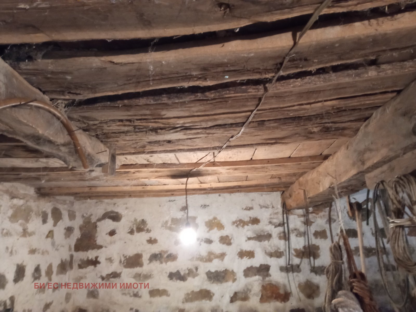 ������� ���� | Imot.bg � ����������� 10