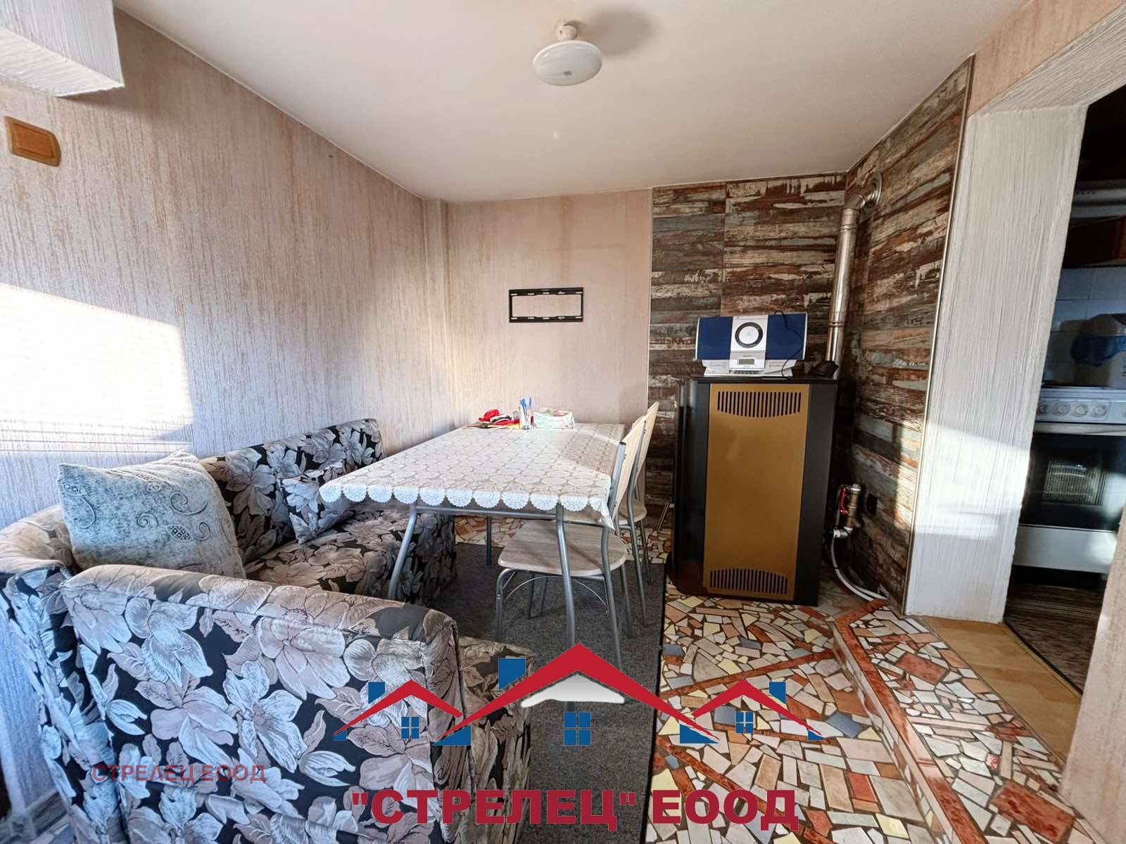 ������� ���� | Imot.bg � ����������� 7