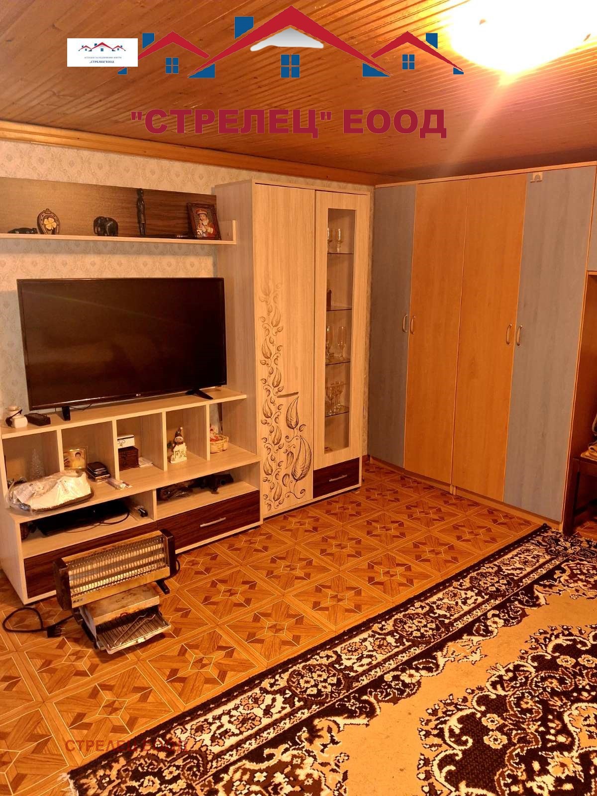 Продава КЪЩА | Imot.bg — изображение 8