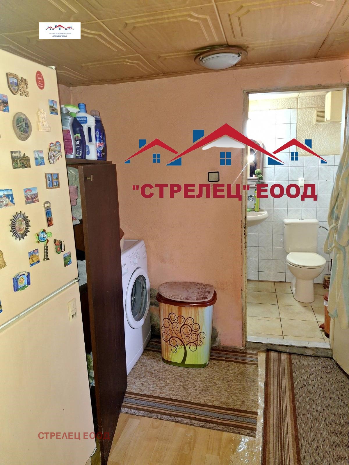 Продава КЪЩА | Imot.bg — изображение 12