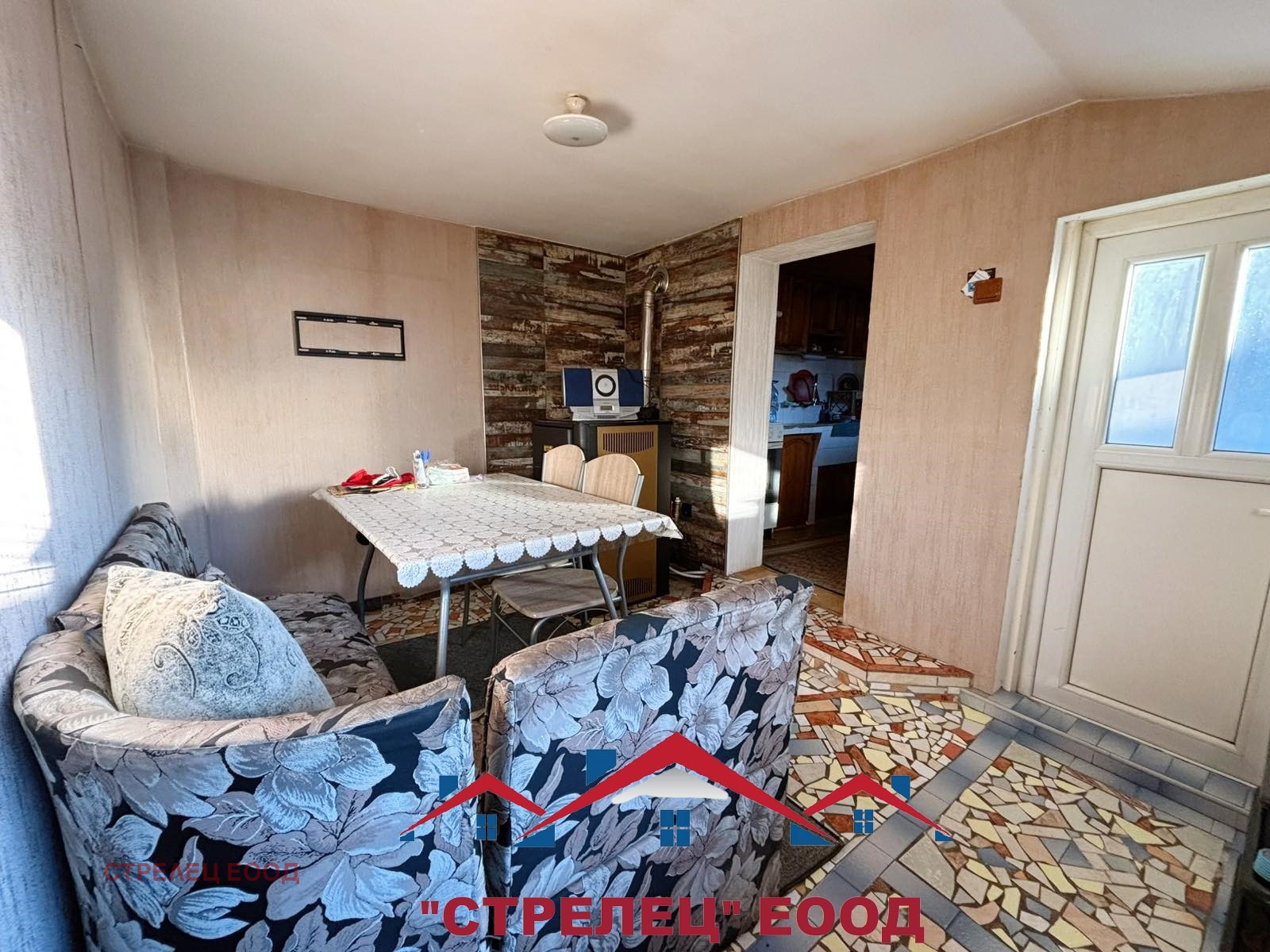 ������� ���� | Imot.bg � ����������� 6