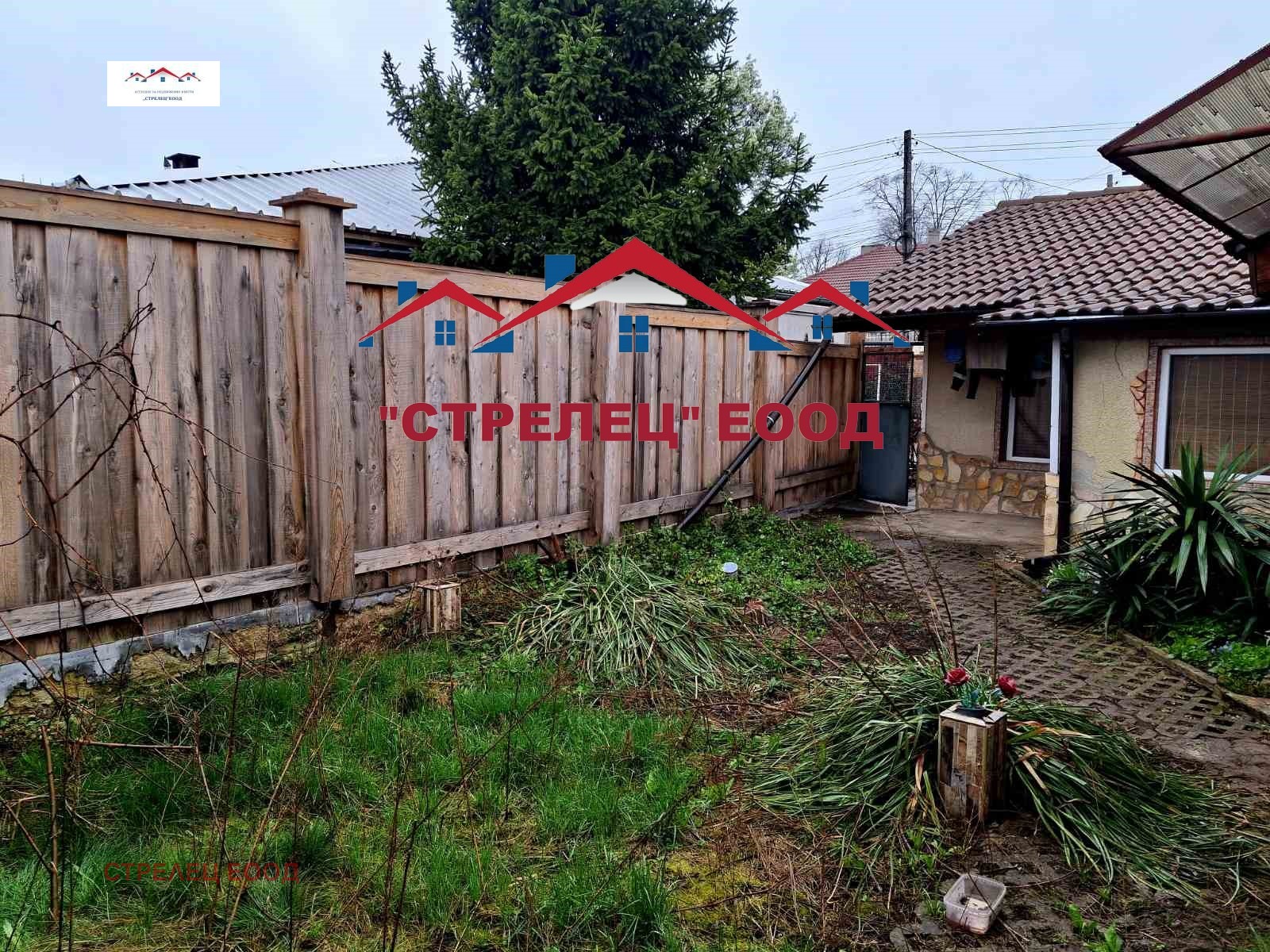 Продава КЪЩА | Imot.bg — изображение 14