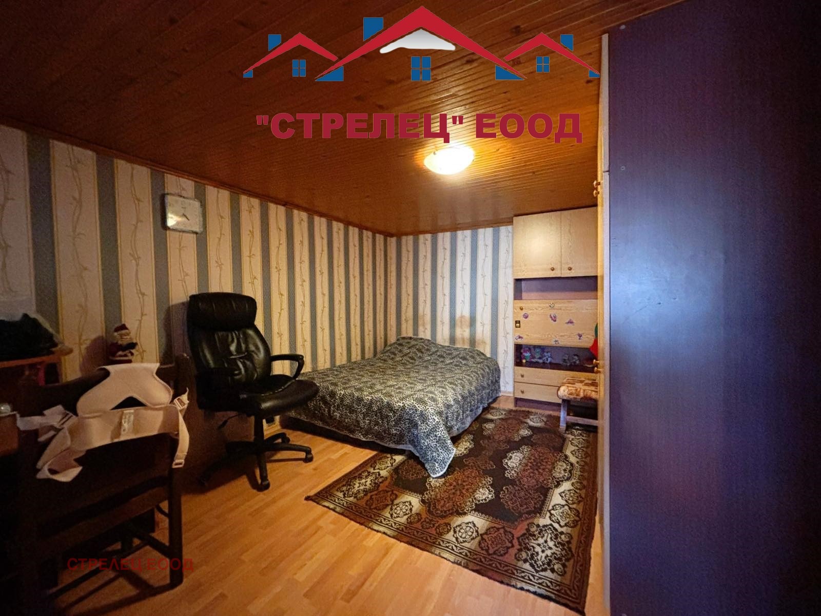 ������� ���� | Imot.bg � ����������� 11