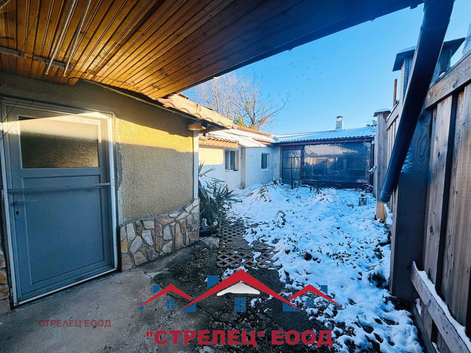 ������� ���� | Imot.bg � ����������� 2