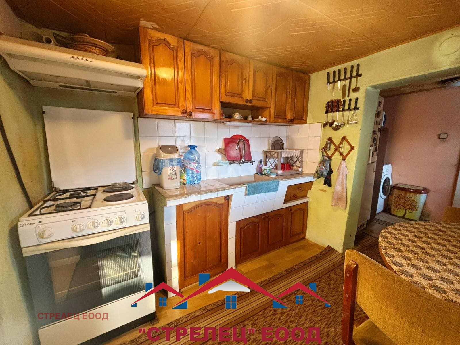 ������� ���� | Imot.bg � ����������� 8