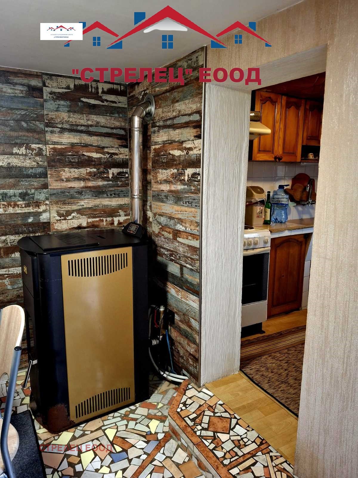 Продава КЪЩА | Imot.bg — изображение 10