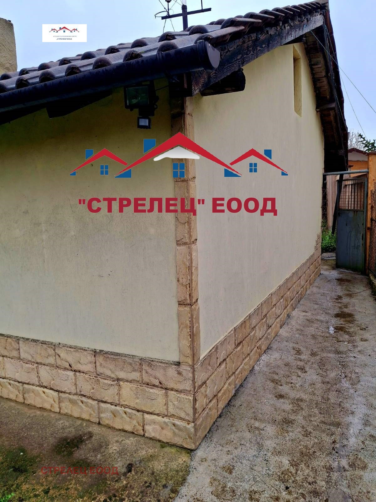 Продава КЪЩА | Imot.bg — изображение 15