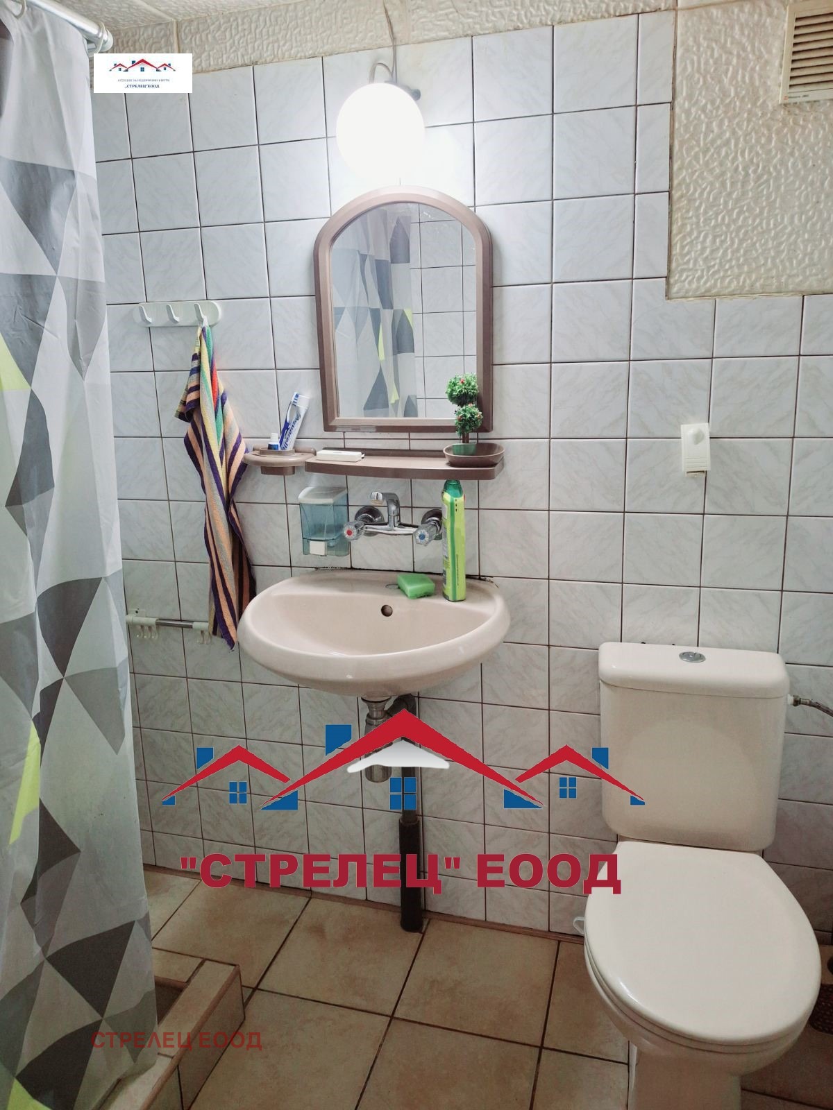 Продава КЪЩА | Imot.bg — изображение 16