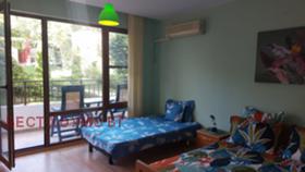 ������� 1-����� | Imot.bg � ����� ������ 6