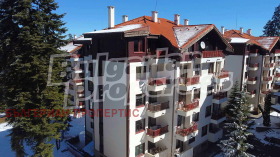 Studio k.k. Borovets, regio Sofia 1