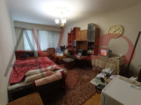 1 chambre Souhata reka, Sofia 1