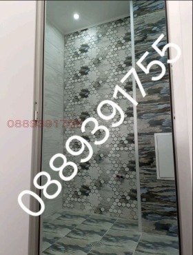  2- | Imot.bg    5