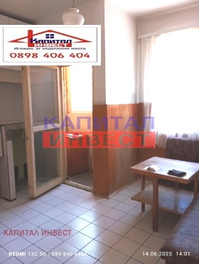  2- | Imot.bg    4