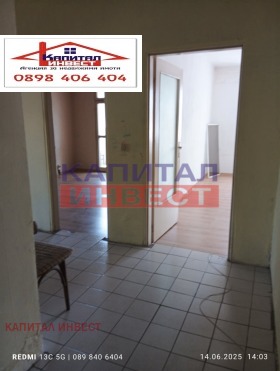  2- | Imot.bg    2