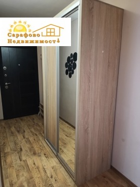 ������� 2-����� | Imot.bg � ����� ������ 7