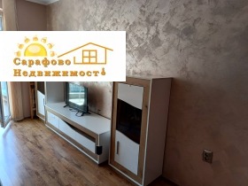 ������� 2-����� | Imot.bg � ����� ������ 2