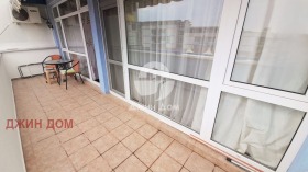 ������� 2-����� | Imot.bg � ����� ������ 10