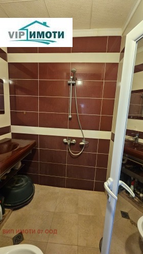 ������� 2-����� | Imot.bg � ����� ������ 7