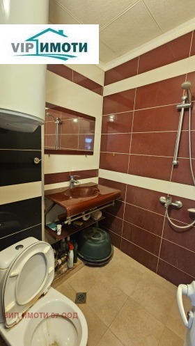������� 2-����� | Imot.bg � ����� ������ 6