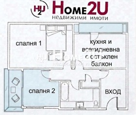������� 2-����� | Imot.bg � ����� ������ 10