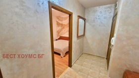 ������� 3-����� | Imot.bg � ����� ������ 12