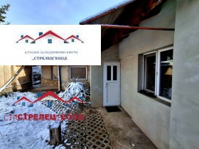 Дом ЖП Гара, Добрич 6
