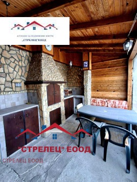 Дом ЖП Гара, Добрич 1