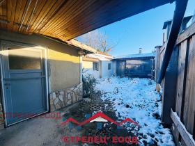 ������� ���� | Imot.bg � ����� ������ 2