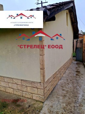 Дом ЖП Гара, Добрич 15