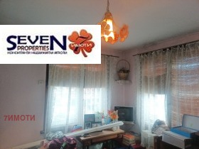 ������� ���� | Imot.bg � ����� ������ 11