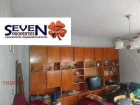 ������� ���� | Imot.bg � ����� ������ 7