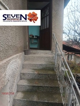 ������� ���� | Imot.bg � ����� ������ 2