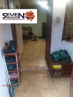 ������� ���� | Imot.bg � ����� ������ 3