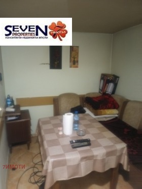 ������� ���� | Imot.bg � ����� ������ 4