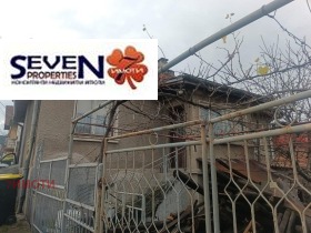 ������� ���� | Imot.bg � ����� ������ 16