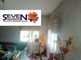 ������� ���� | Imot.bg � ����� ������ 12