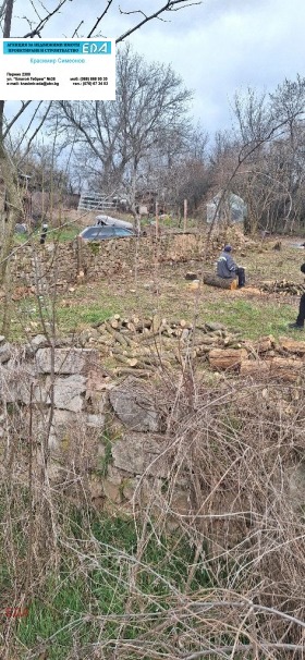 ������� ���� | Imot.bg � ����� ������ 2