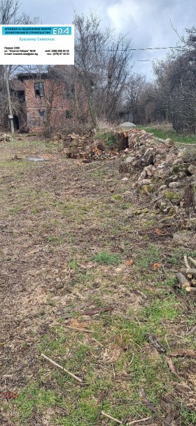 ������� ���� | Imot.bg � ����� ������ 4