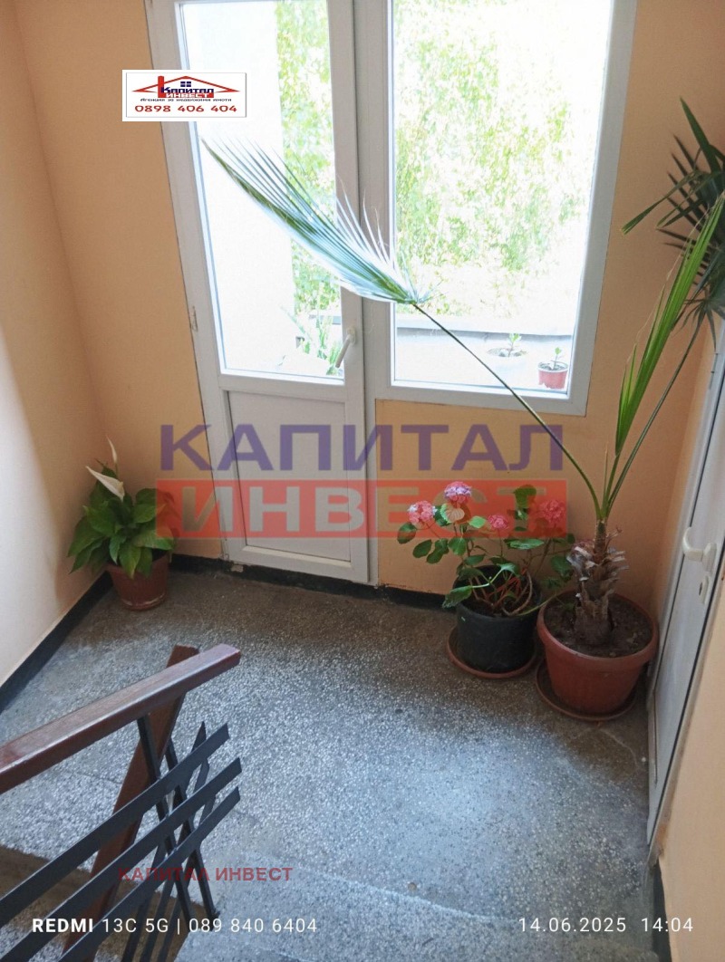 Zu verkaufen  1 Schlafzimmer Blagoewgrad , Orlowa tschuka , 63 qm | 43852409 - Bild [8]
