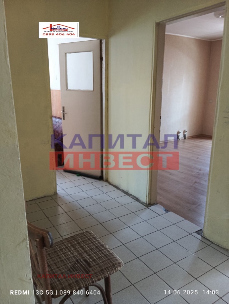 Zu verkaufen  1 Schlafzimmer Blagoewgrad , Orlowa tschuka , 63 qm | 43852409 - Bild [9]